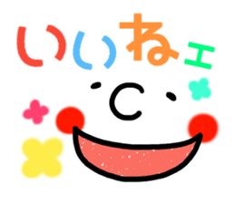 8133980