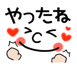 8133985