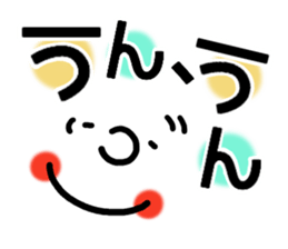 8133986