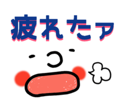 8133992