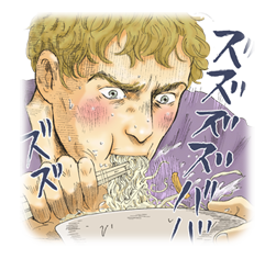 THERMAE ROMAE รูปที่ 24