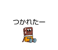 813401346