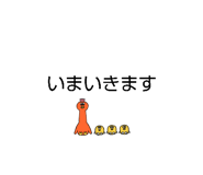 813401350