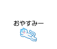 813401352