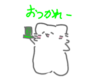 813405142