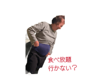 813405233