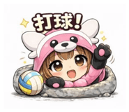 813410562