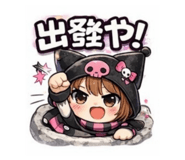 813410563