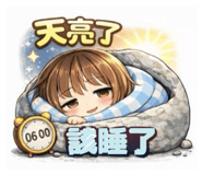 813410565