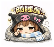 813410566