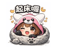 813410567