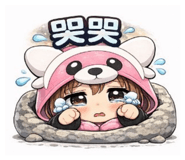 813410571