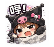 813410573