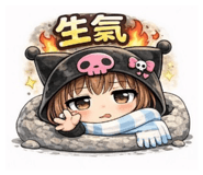 813410575