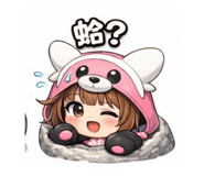 813410579