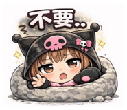 813410580