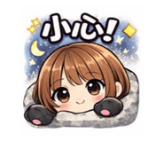 813410581