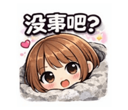 813410583
