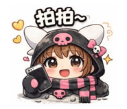 813410584