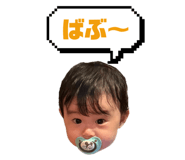 813417585