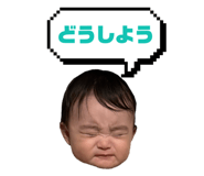813417590