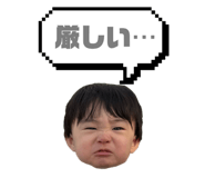 813417593
