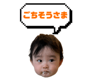 813417596