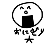 813419202