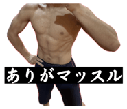 813420515