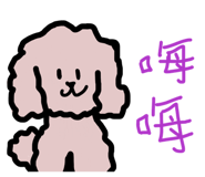 813421913