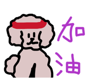 813421917