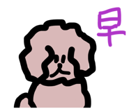 813421919