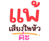813423721