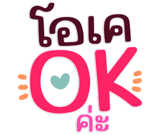 813423722