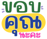 813423723