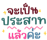 813423725