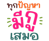 813423729