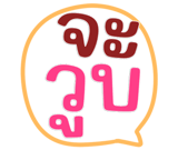 813423730