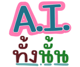 813423732