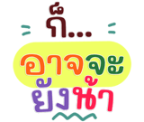 813423733