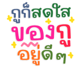 813423736