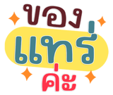 813423739