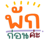 813423744