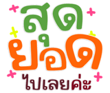 813423746