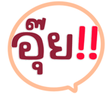 813423748