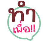 813423750