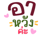 813423752