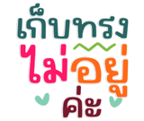 813423759