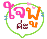 813423760