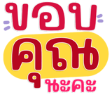 813424163